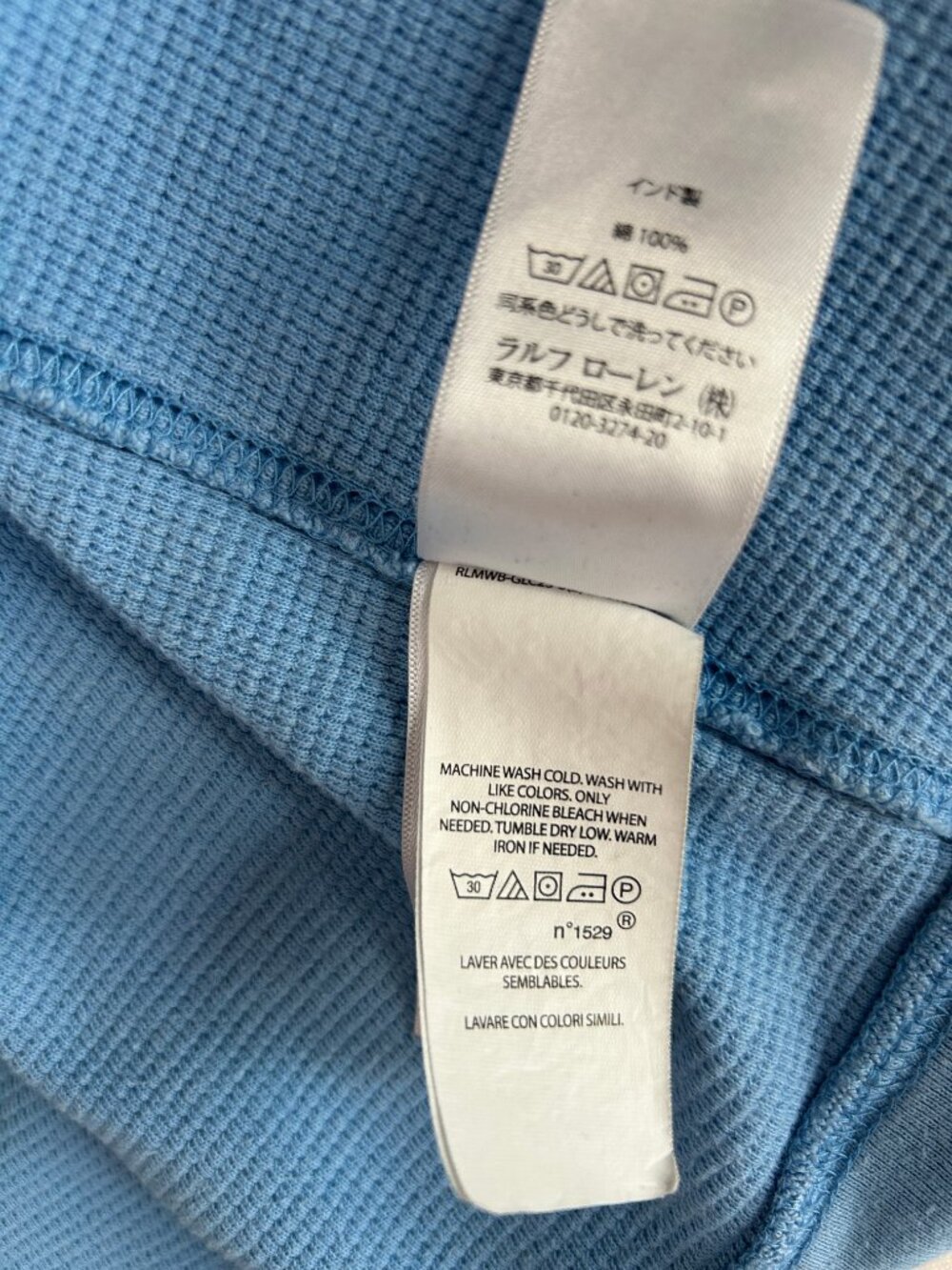 Polo Ralph Lauren Full Zip Jacket Waffle Knit Women’s XL Blue Preppy Coastal - Picture 8 of 8